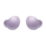 Samsung Galaxy Buds2 In-Ear Noise Cancelling Wireless Headphones - Prioka