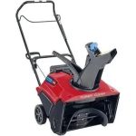 Toro Power Clear 721 R Single Stage Gas Snow Blowers - Prioka